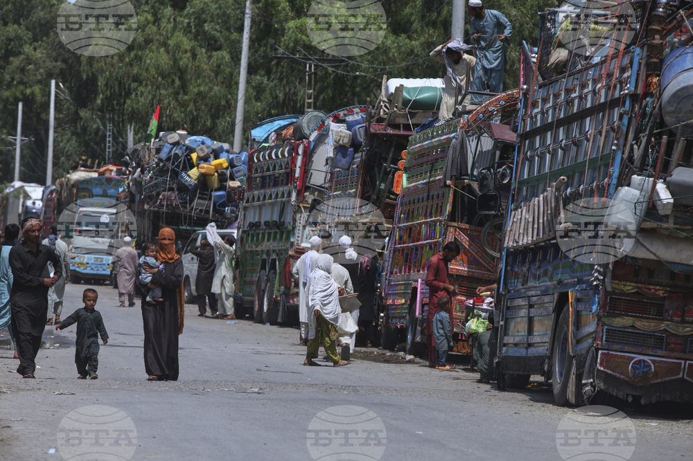 Pakistan Afghan Refugees