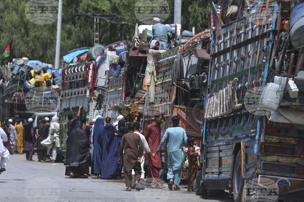 Pakistan Afghan Refugees