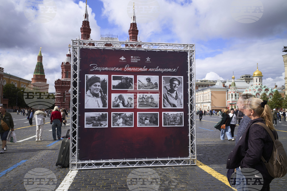 Russia WWII