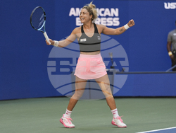 US Open Tennis