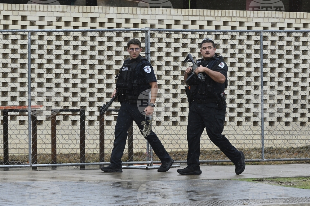 University of Arkansas Reported Shooting