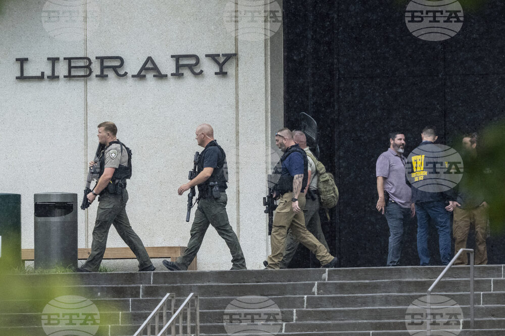 University of Arkansas Reported Shooting