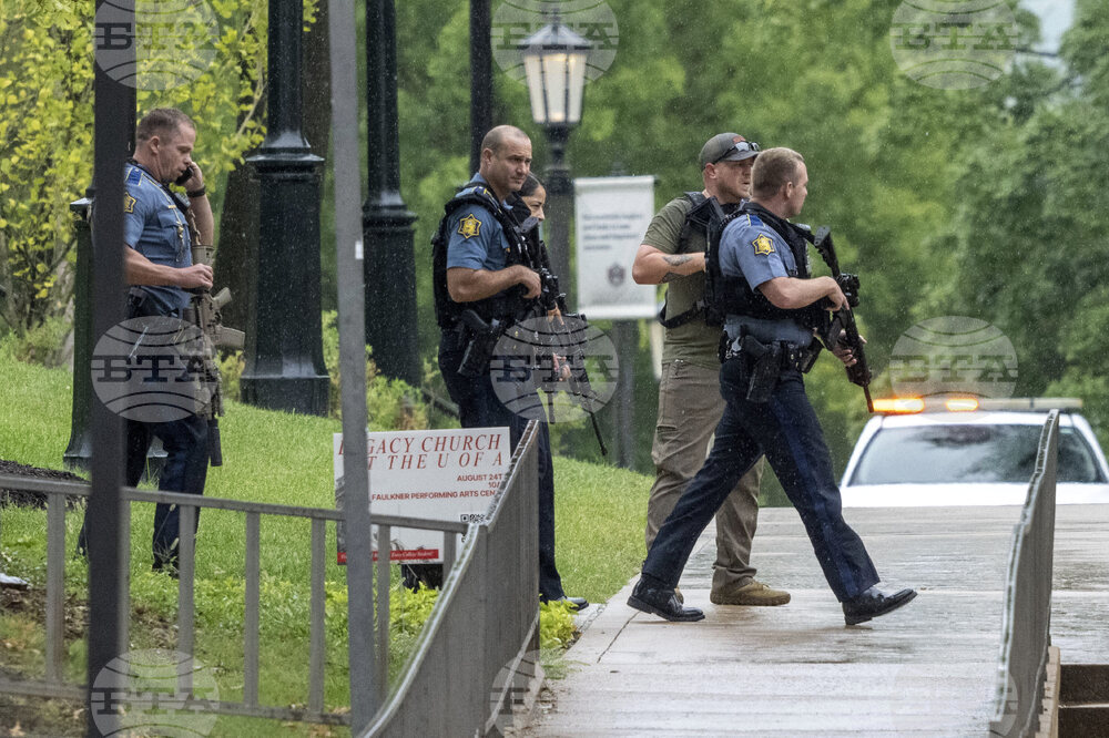 University of Arkansas Reported Shooting