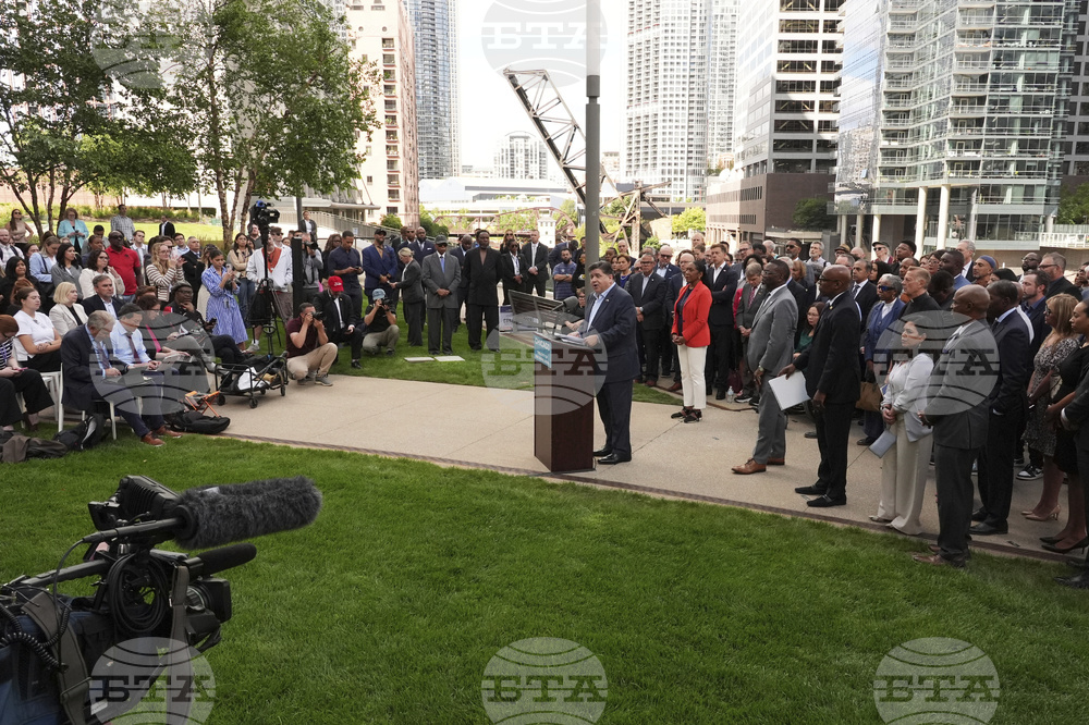 Trump Chicago