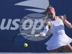 US Open Tennis