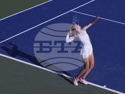 US Open Tennis