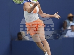 US Open Tennis