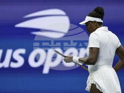 US Open Tennis