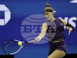 US Open Tennis