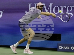 US Open Tennis
