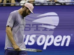 US Open Tennis