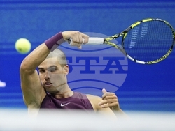 US Open Tennis