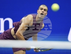 US Open Tennis