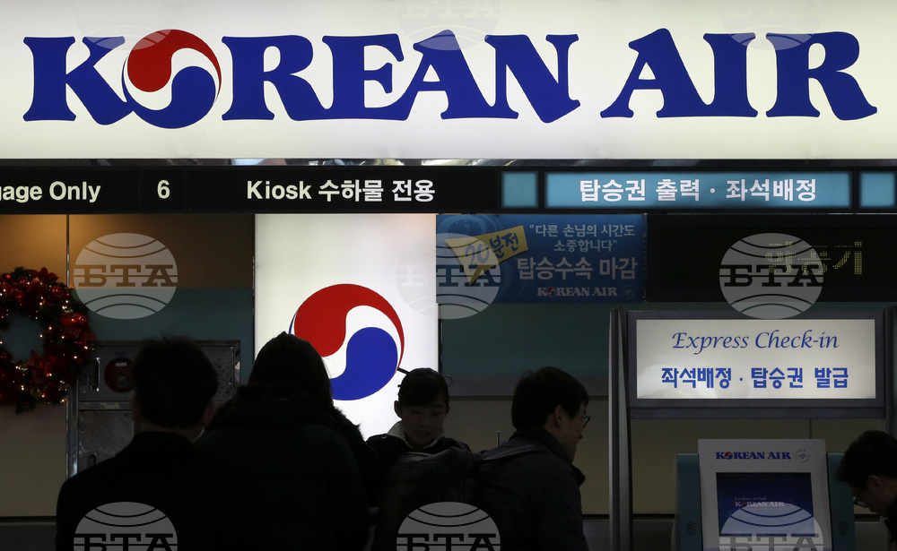 Korean Air Boeing Aircraft