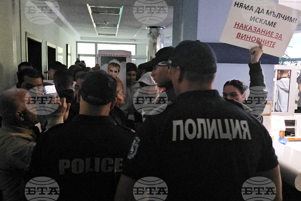 Русе - болница - родилка - протест