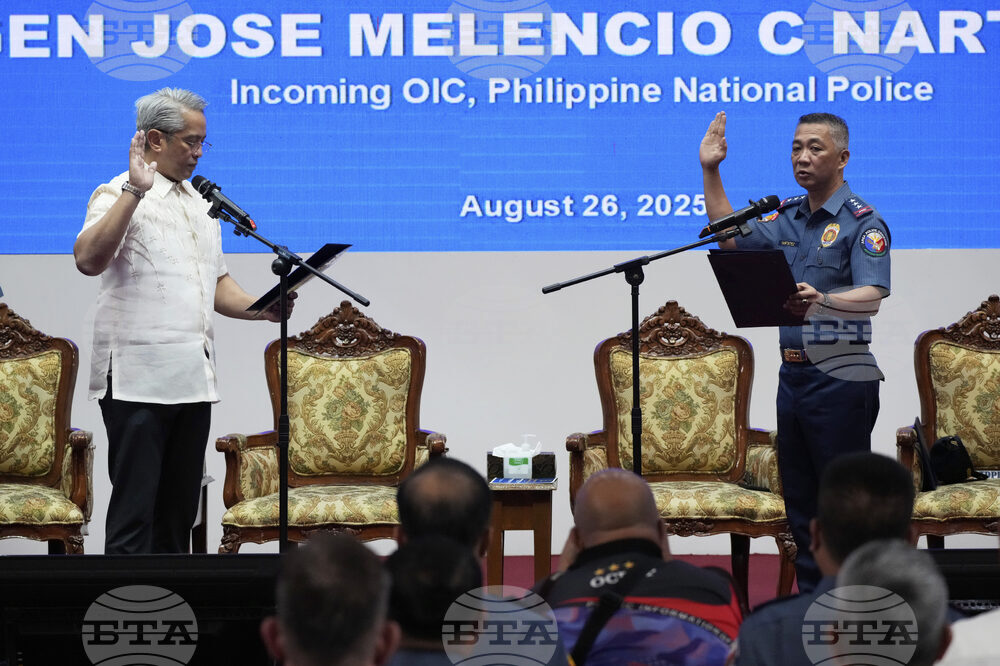 Philippines Police Chief Sacked