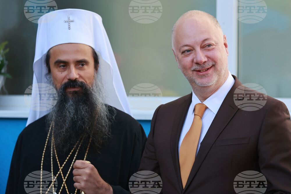 New Kindergarten Inaugurated in Kostinbrod 