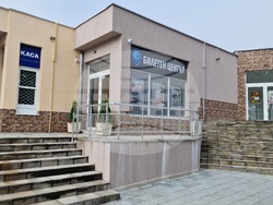 Шумен - билетен център и конферентна зала - "Тодор Колев" - предстоящо откриване