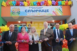 Костинброд - нова детска градина - откриване