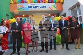 Костинброд - нова детска градина - откриване