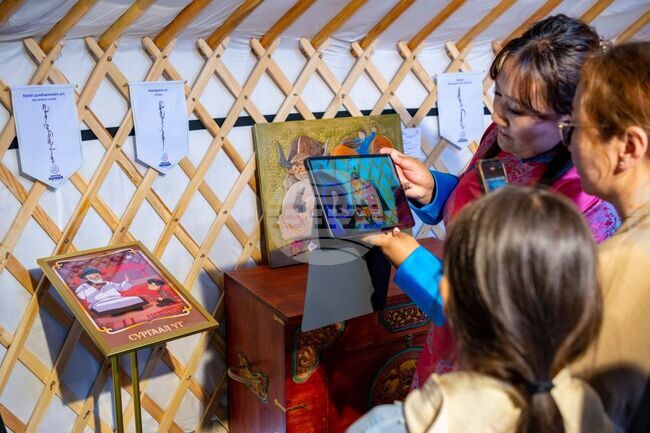 МОНЦАМЕ: В Монголия възраждат родния език и устните традиции с помощта на технологията на добавената реалност