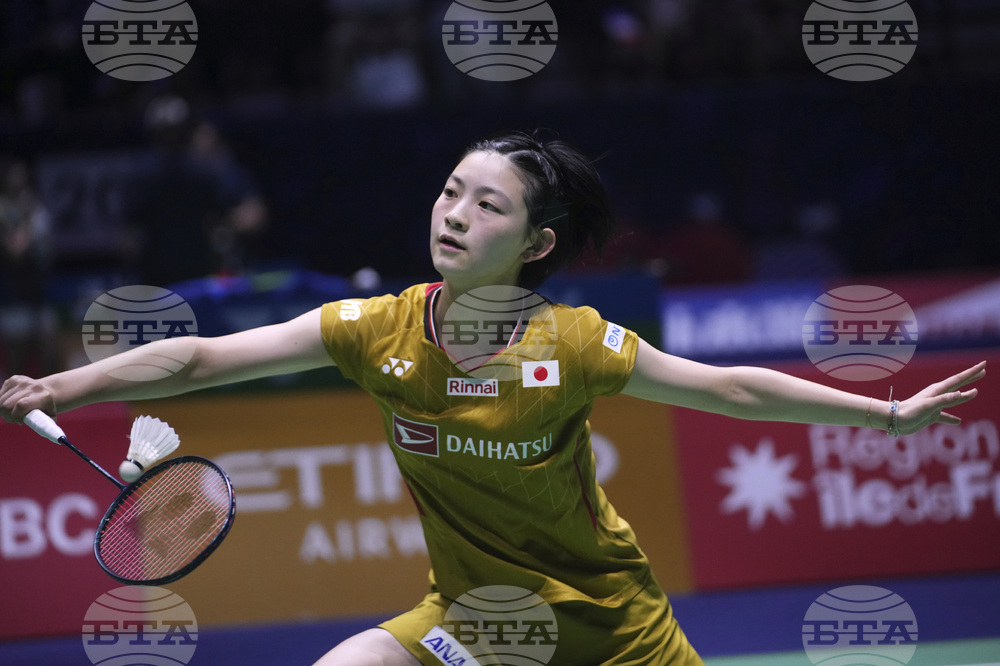 France Badminton World Championships