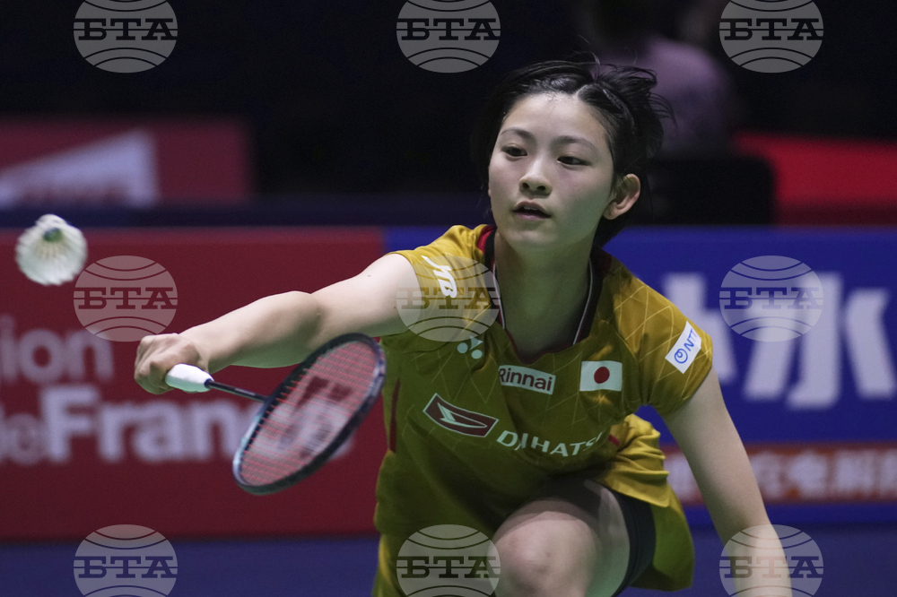 France Badminton World Championships