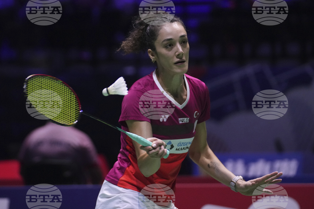 France Badminton World Championships