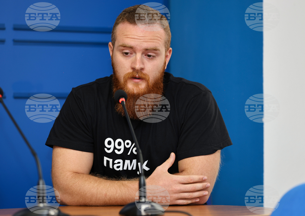 Национален пресклуб на БТА Пловдив - „Джекил на лед" - проект - представяне