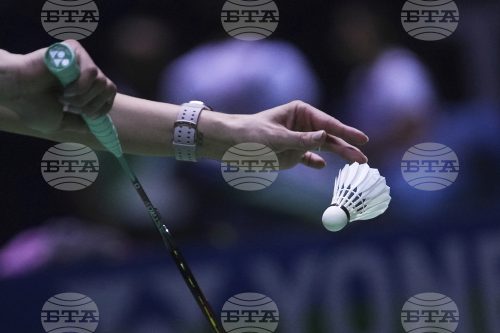 France Badminton World Championships