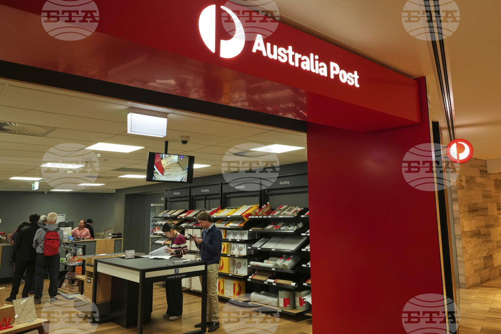 Australia US Postal Crisis