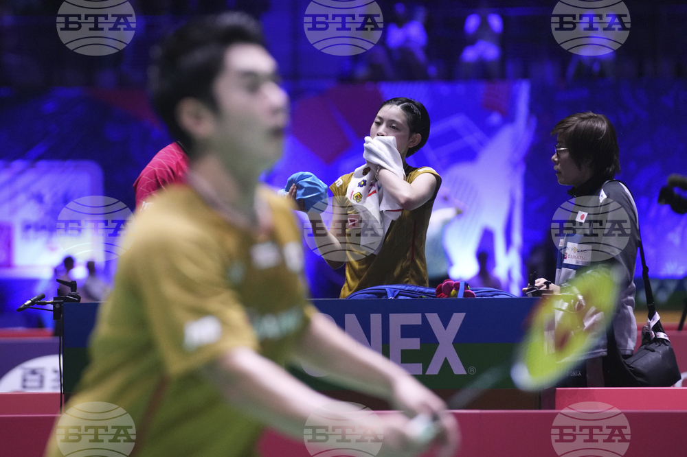 France Badminton World Championships