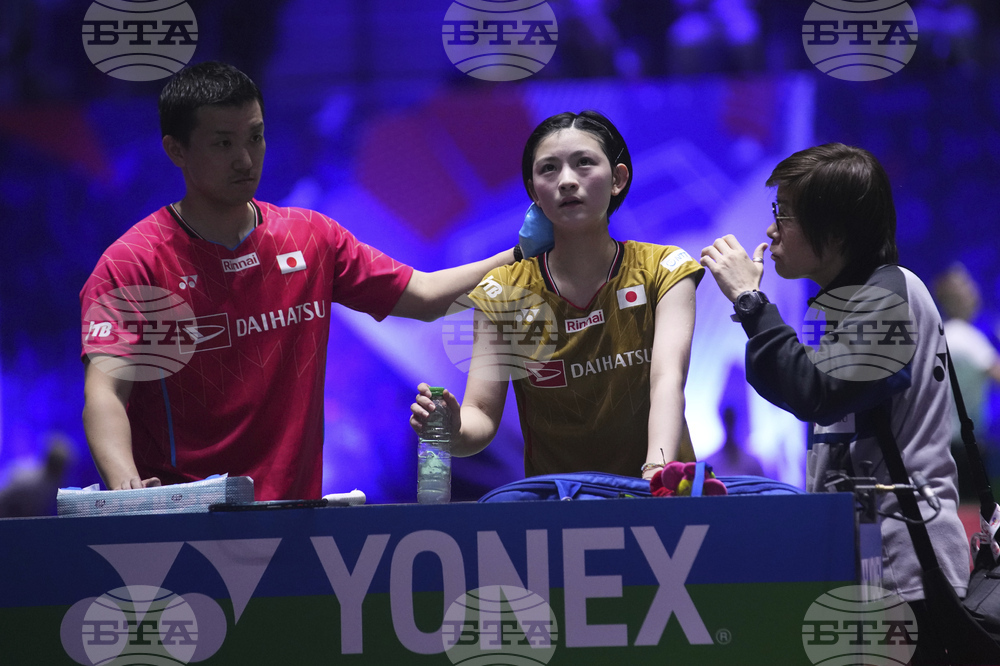 France Badminton World Championships