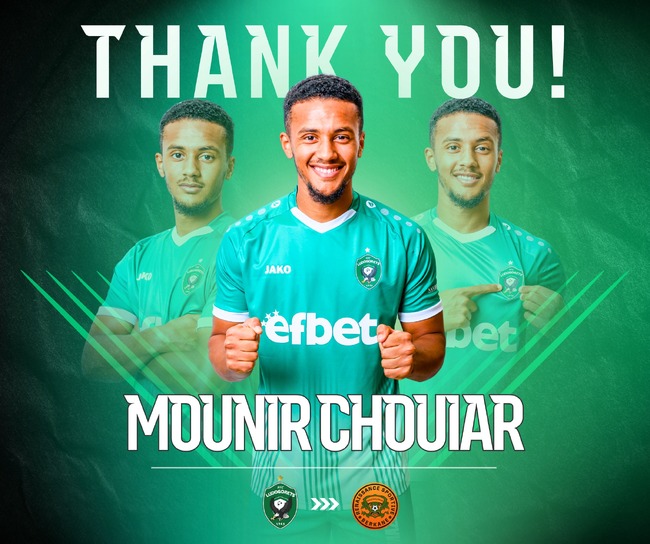 Лудогорец продаде Мунир Шуиар на шампиона на Мароко