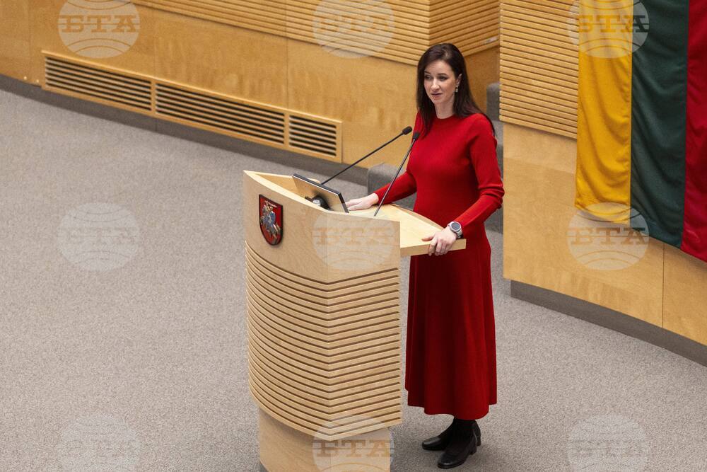 Lithuania Prime Minister