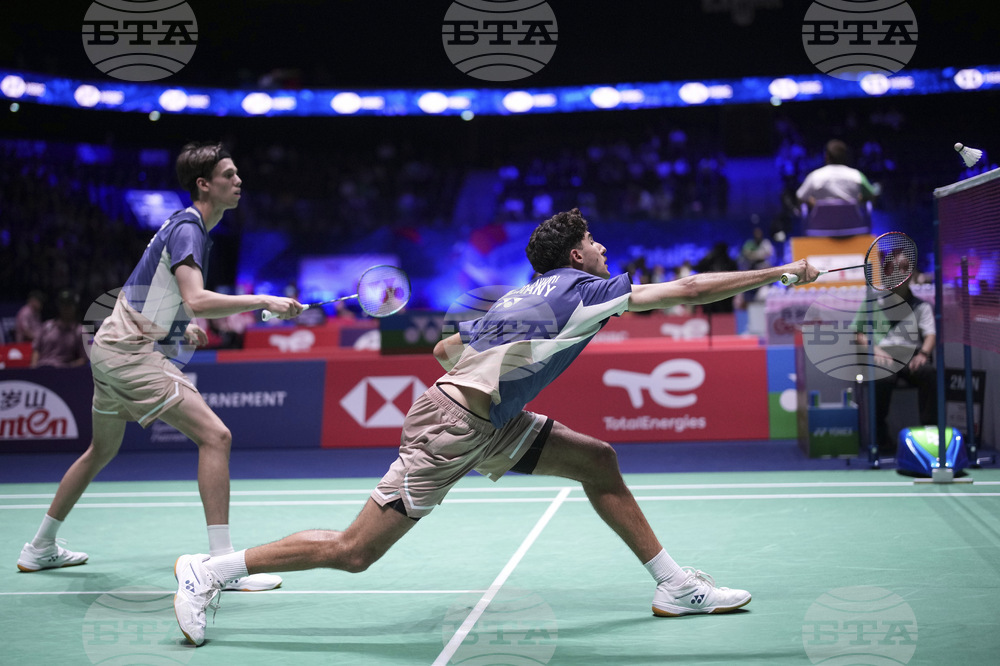 France Badminton World Championships