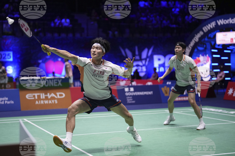 France Badminton World Championships
