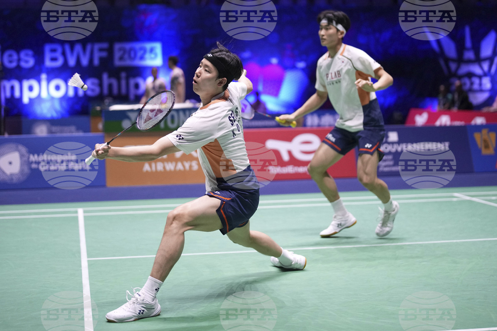 France Badminton World Championships