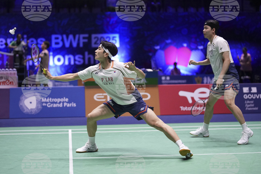 France Badminton World Championships