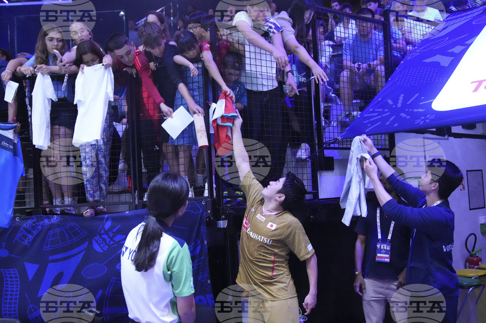 France Badminton World Championships