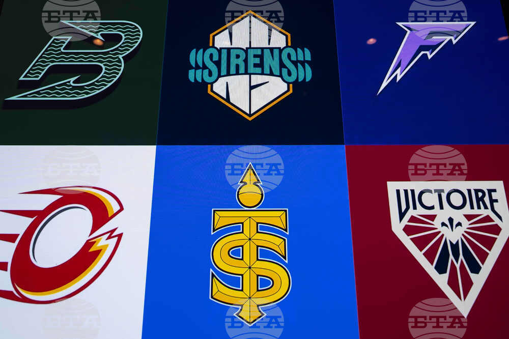 US Women's Sports Leagues PWHL