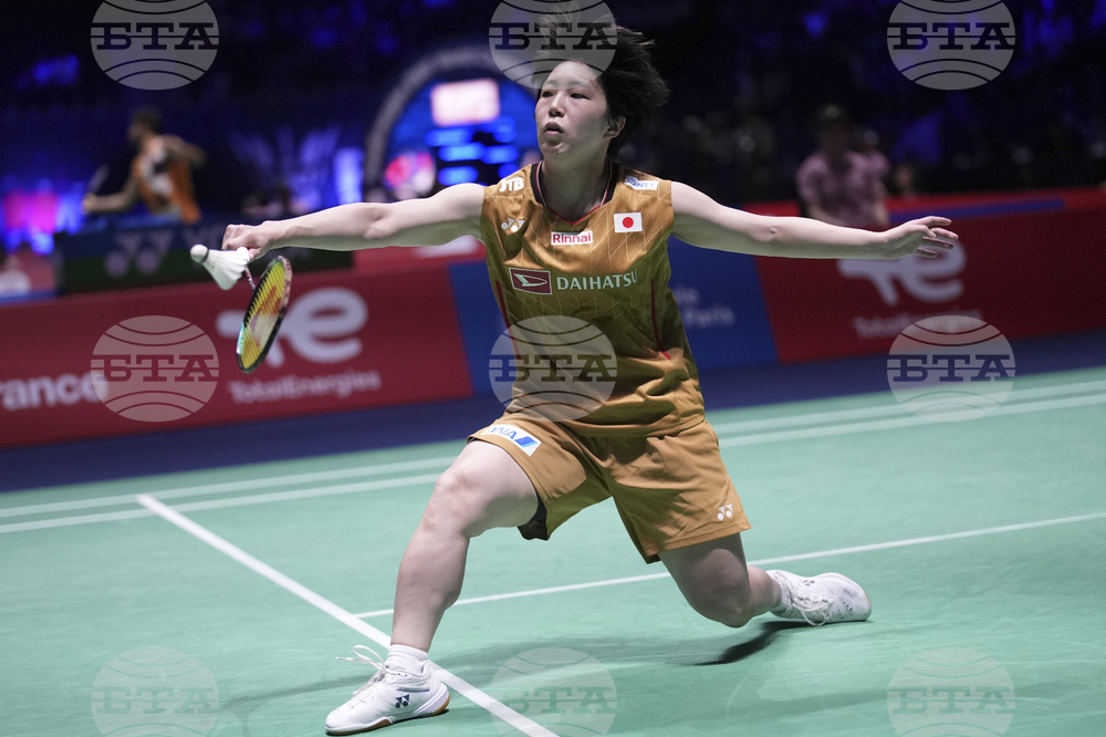 France Badminton World Championships