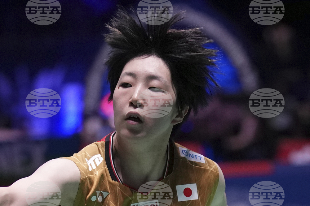 France Badminton World Championships