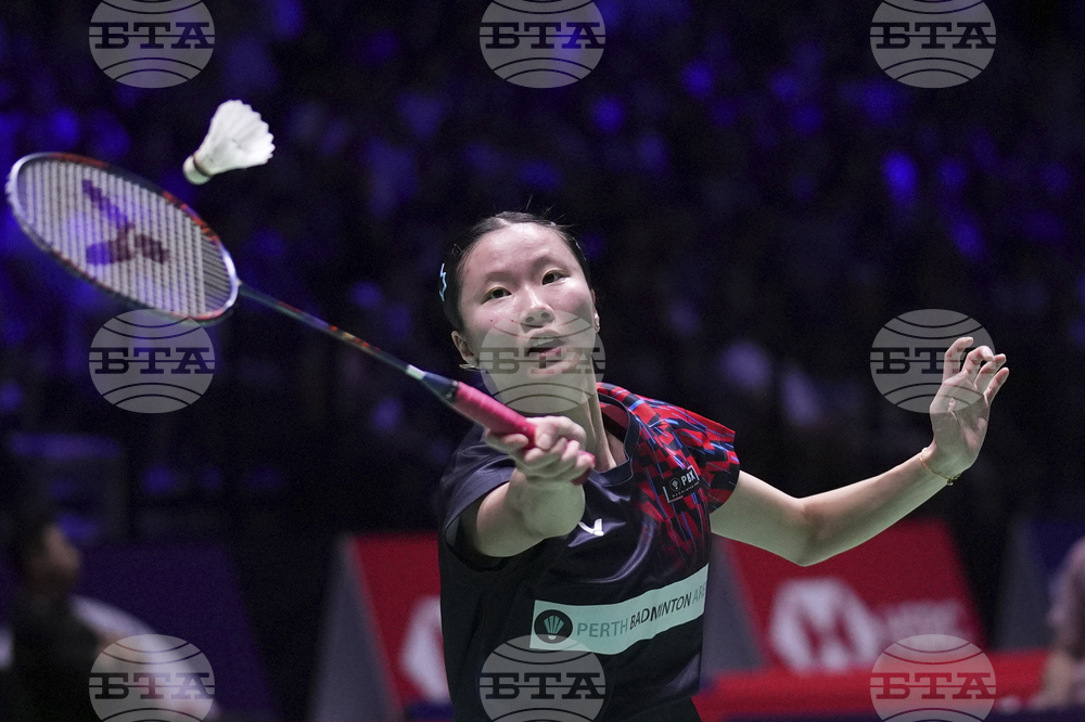 France Badminton World Championships