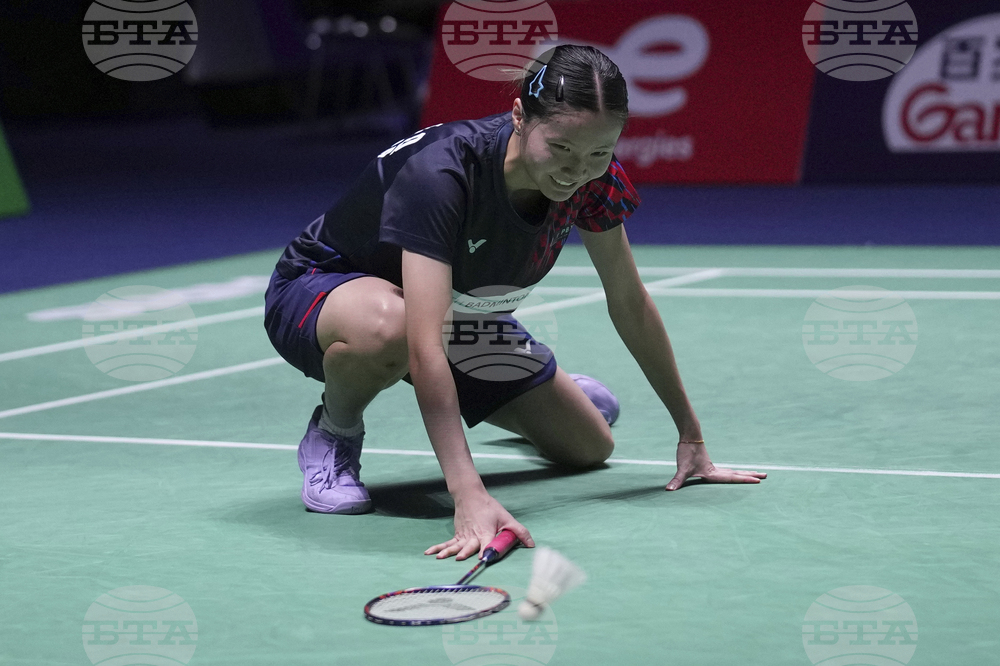 France Badminton World Championships