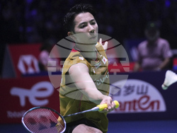 France Badminton World Championships