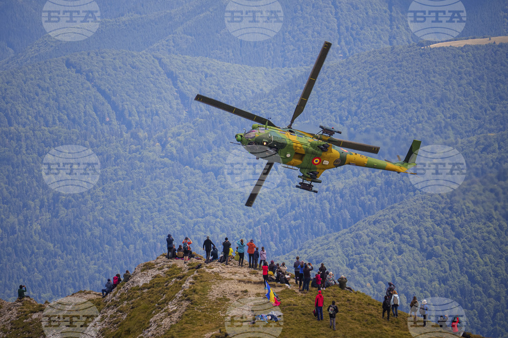 Romania Plane Spotters