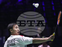 France Badminton World Championships
