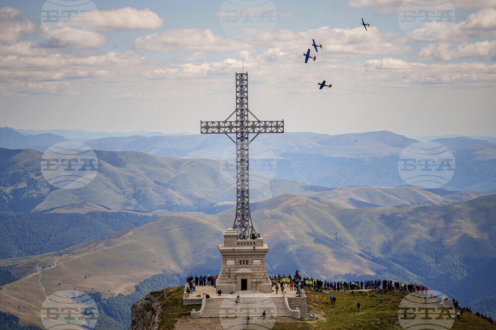 Romania Plane Spotters