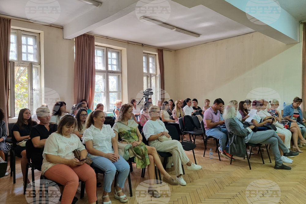 Пловдив - Инспекция по труда - среща